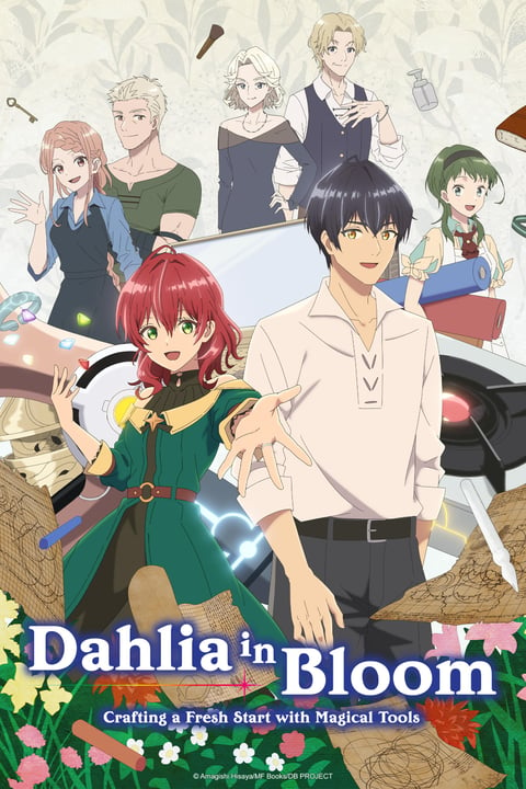 انمي Madougushi Dahliya wa Utsumukanai حلقة 10 مترجمة