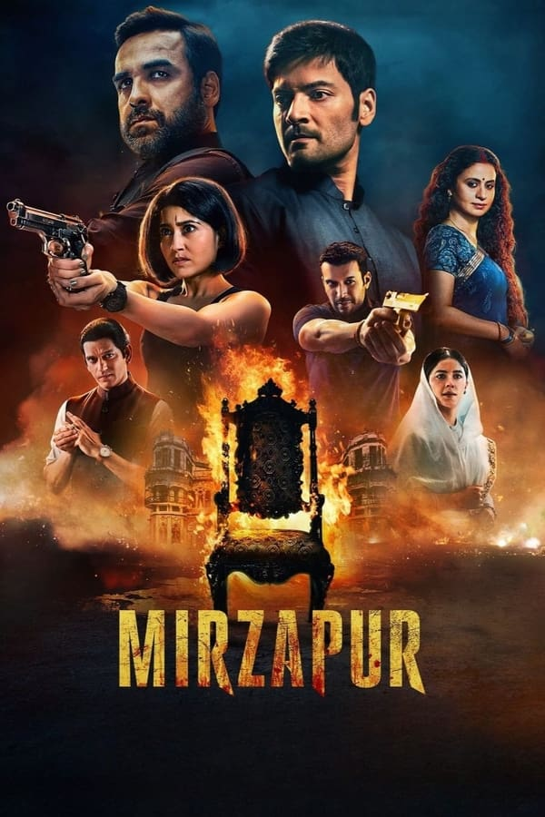 مسلسل Mirzapur الموسم الثالث حلقة 2