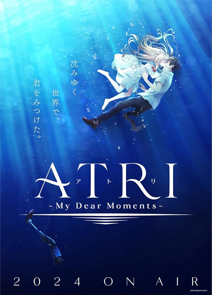 انمي Atri: My Dear Moments حلقة 1 مترجمة