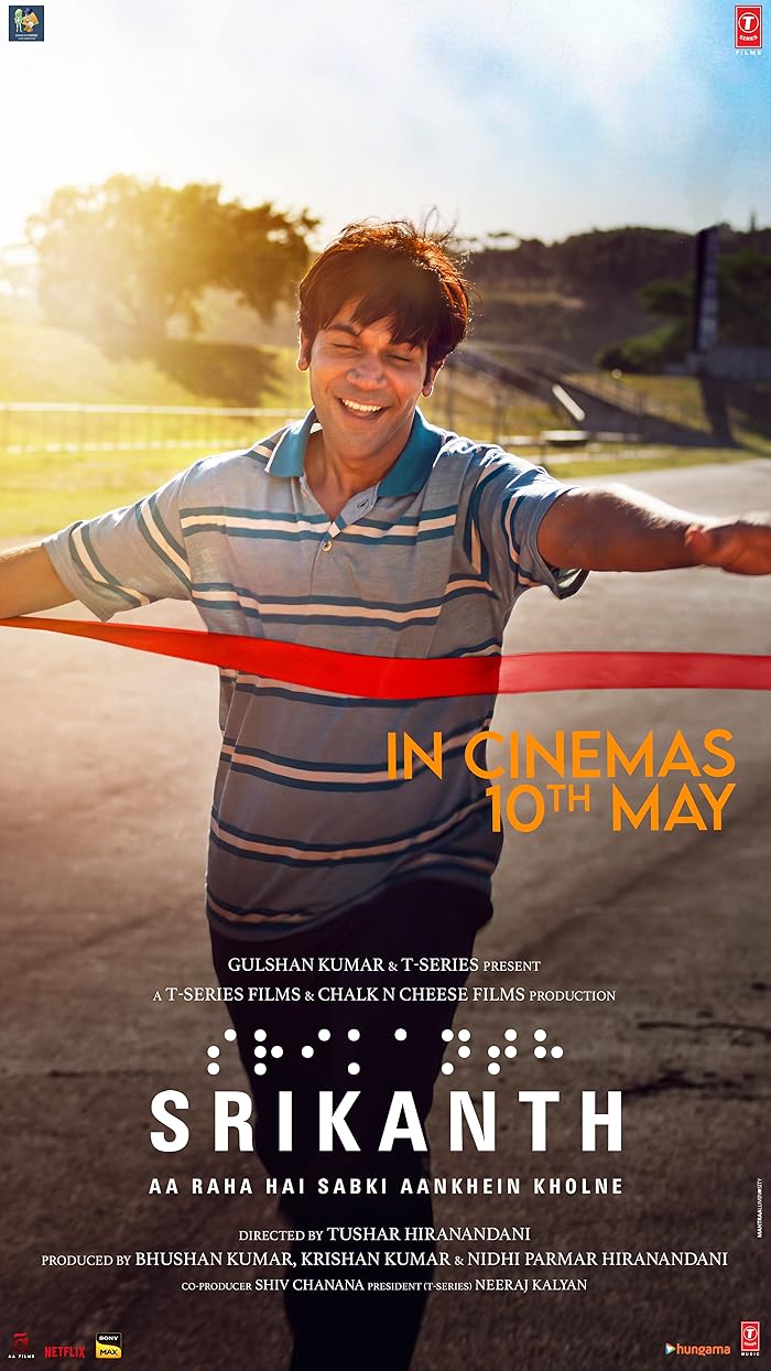 فيلم Srikanth 2024 مترجم فيلم Srikanth 2024 مترجم