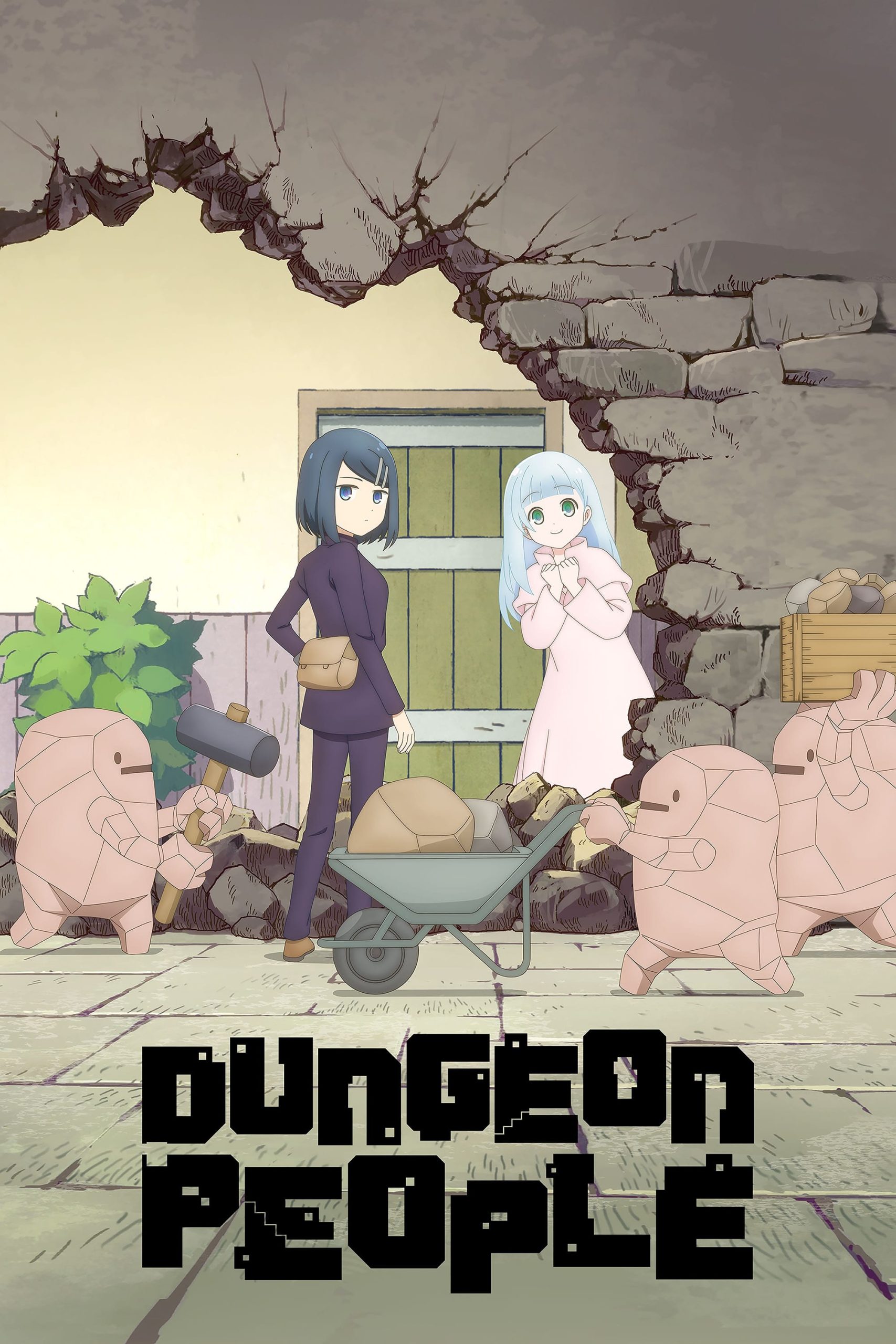 انمي Dungeon no Naka no Hito حلقة 5 مترجمة