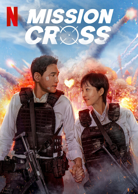 فيلم Mission: Cross 2024 مترجم