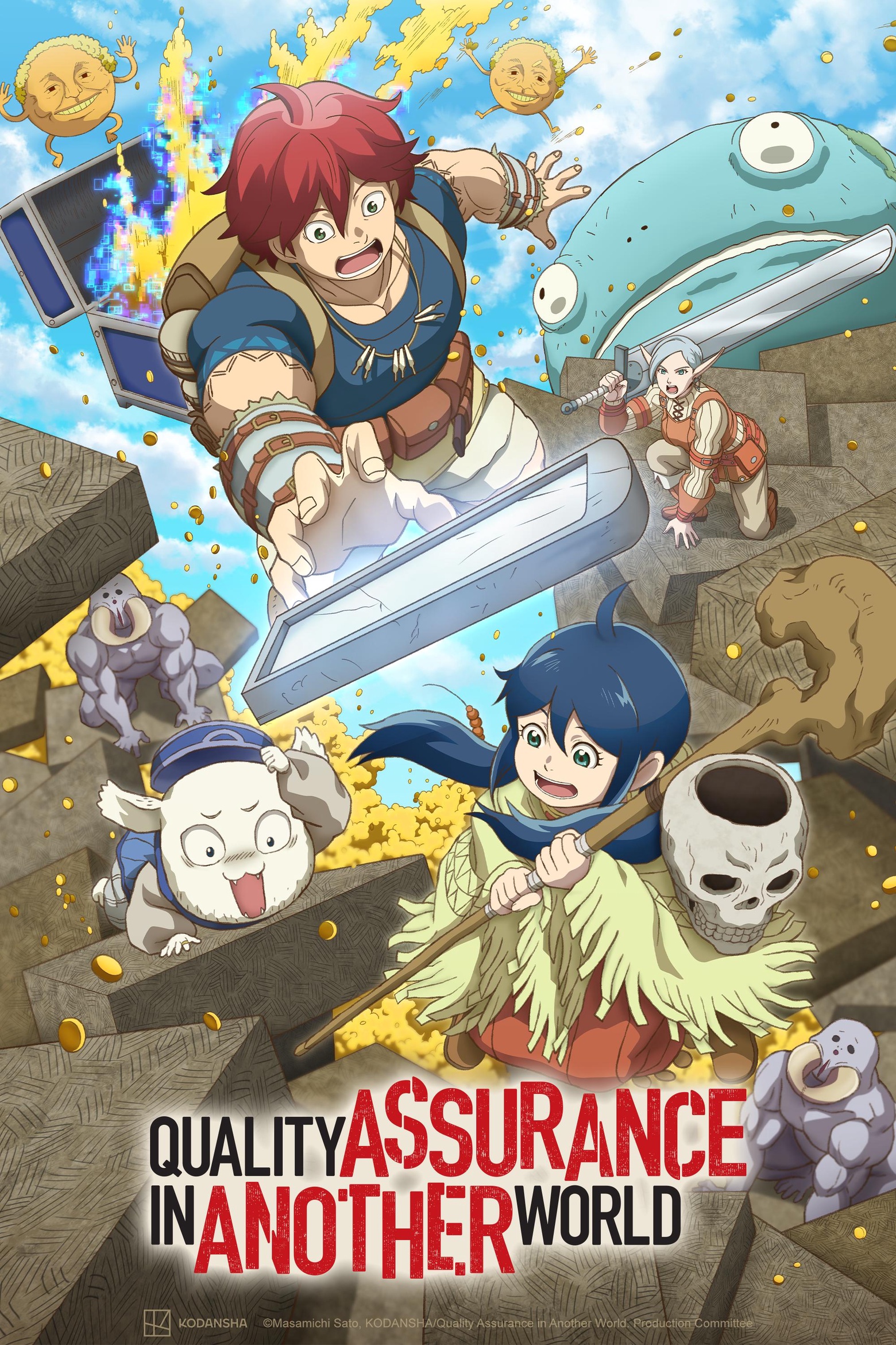 انمي Kono Sekai wa Fukanzen Sugiru حلقة 6 مترجمة انمي Kono Sekai wa Fukanzen Sugiru حلقة 6 مترجمة