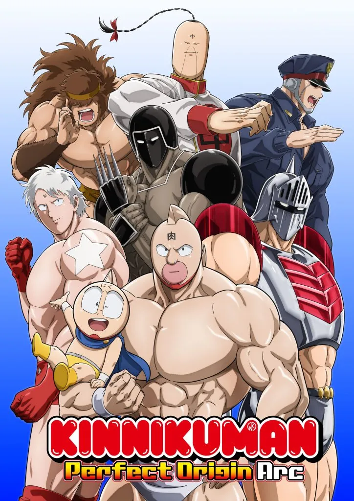 انمي Kinnikuman: Kanpeki Chоujin Shiso-hen حلقة 6 مترجمة