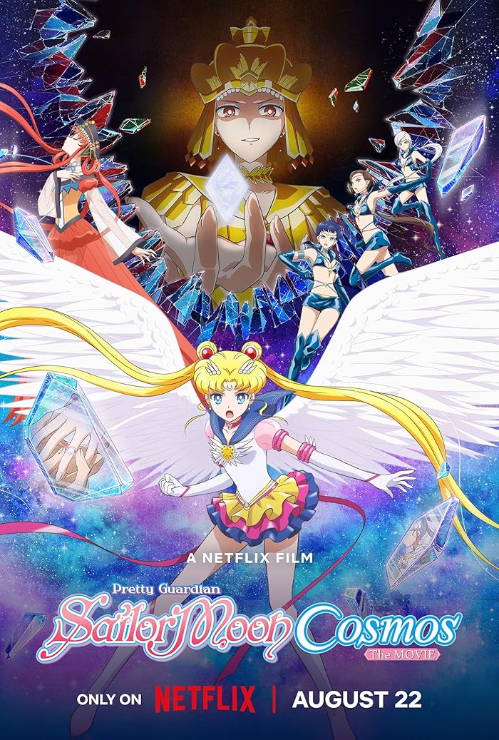 فيلم Pretty Guardian Sailor Moon Cosmos The Movie Part 2 2024 مترجم