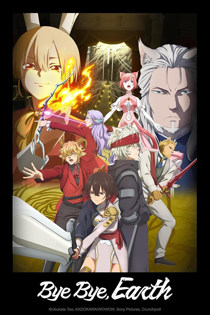 انمي Bye Bye, Earth حلقة 7 مترجمة انمي Bye Bye, Earth حلقة 7 مترجمة