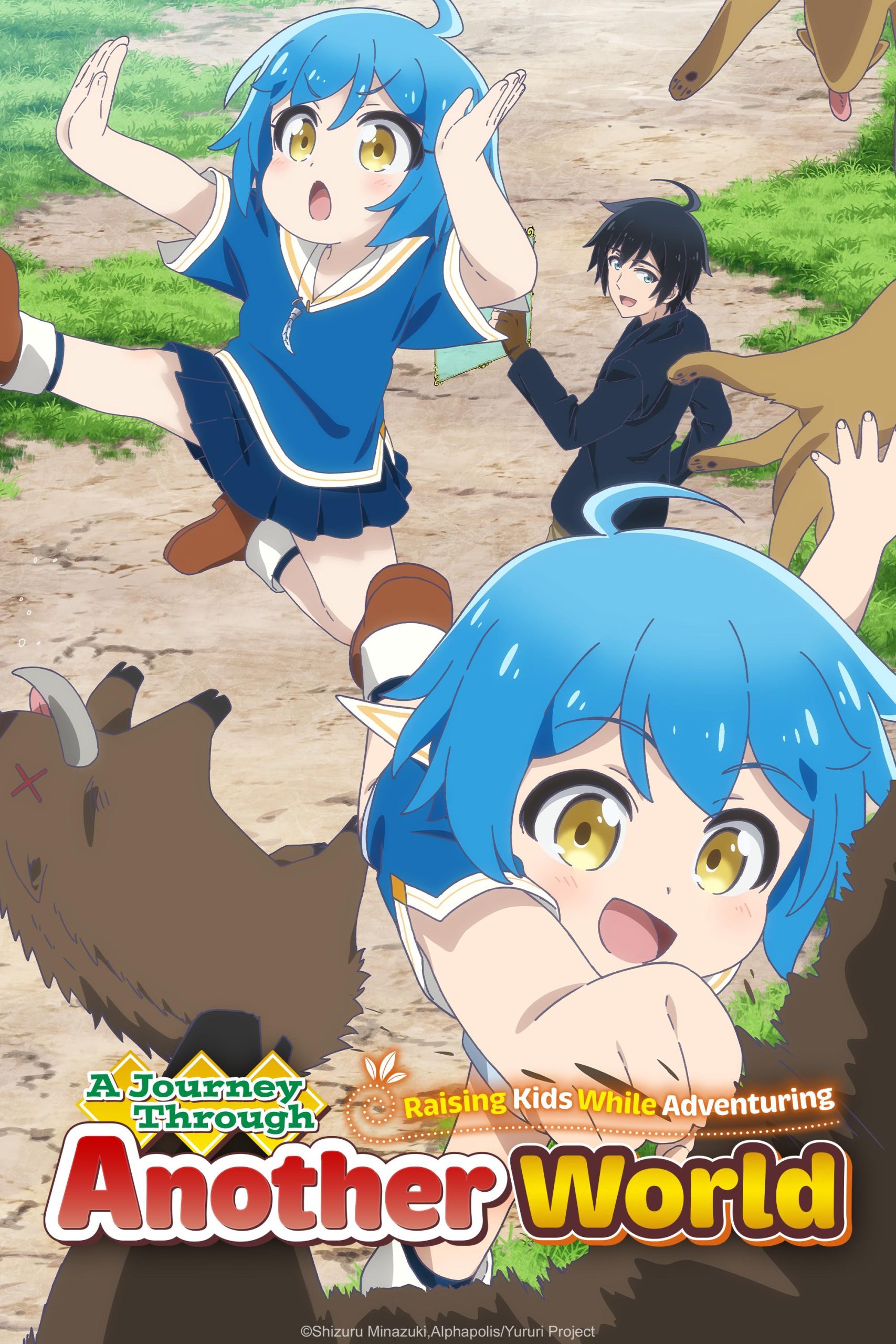 انمي Isekai Yururi Kikou: Kosodateshinagara Boukensha Shimasu حلقة 9 مترجمة انمي Isekai Yururi Kikou: Kosodateshinagara Boukensha Shimasu حلقة 9 مترجمة