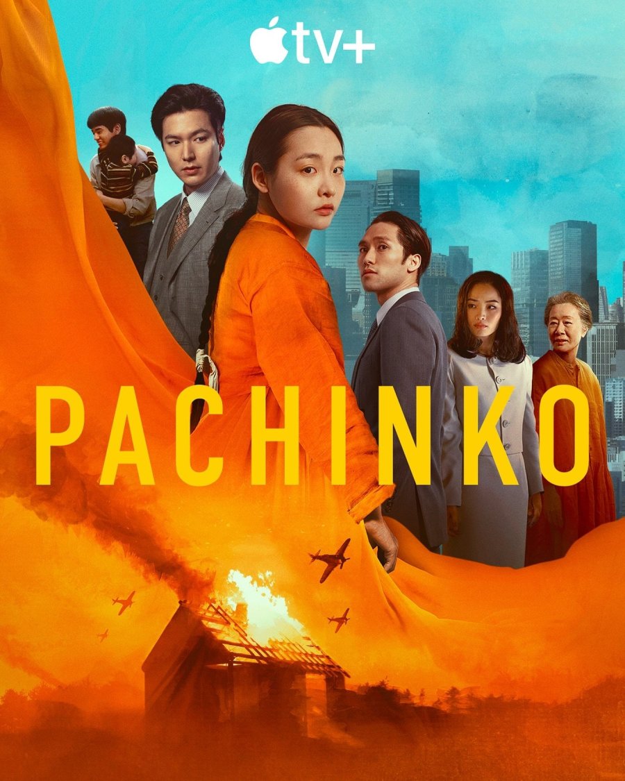 مسلسل باتشينكو Pachinko Season 2 حلقة 4