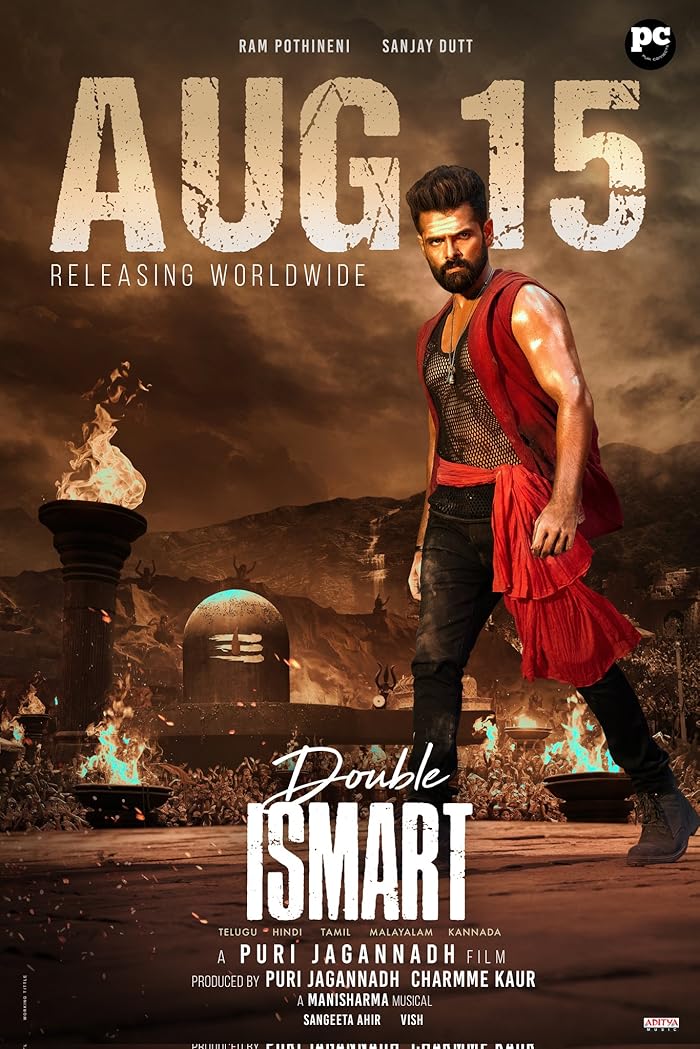 فيلم Double Ismart 2024 مترجم فيلم Double Ismart 2024 مترجم