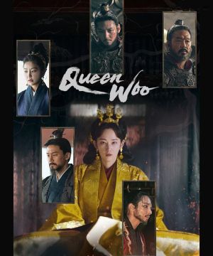 مسلسل الملكة وو Queen Woo حلقة 6