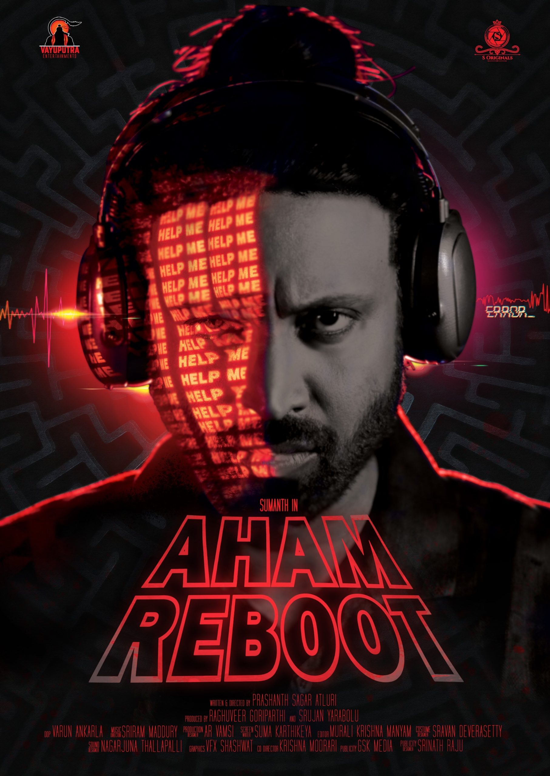 فيلم Aham Reboot 2024 مترجم فيلم Aham Reboot 2024 مترجم
