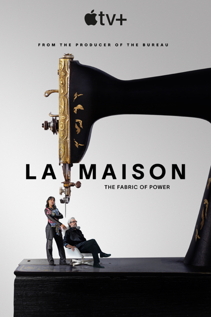 مسلسل La Maison الموسم الاول حلقة 2