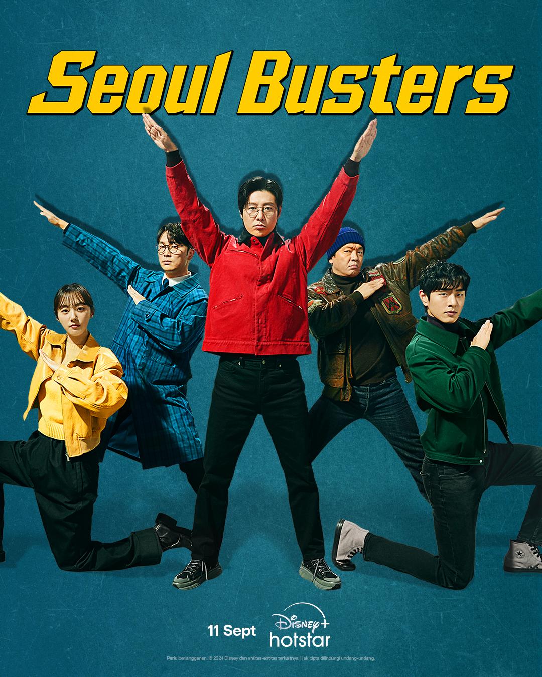 مسلسل كاسرو سيئول Seoul Busters حلقة 6