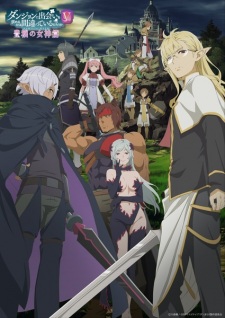 انمي DanMachi 5th Season حلقة 9 مترجمة