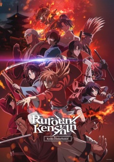 انمي Rurouni Kenshin: Meiji Kenkaku Romantan – Kyoto Douran حلقة 10 مترجمة