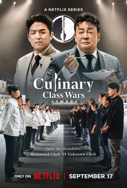 برنامج منافسة الطهو: أطباق وطبقات Culinary Class Wars حلقة 9