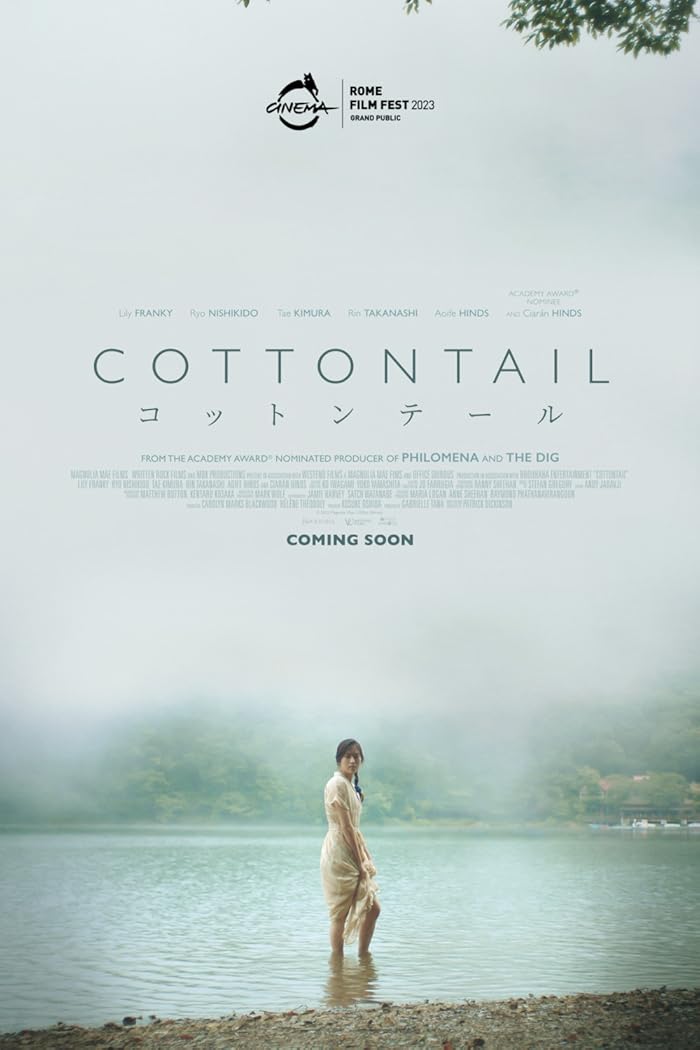 فيلم Cottontail 2023 مترجم فيلم Cottontail 2023 مترجم