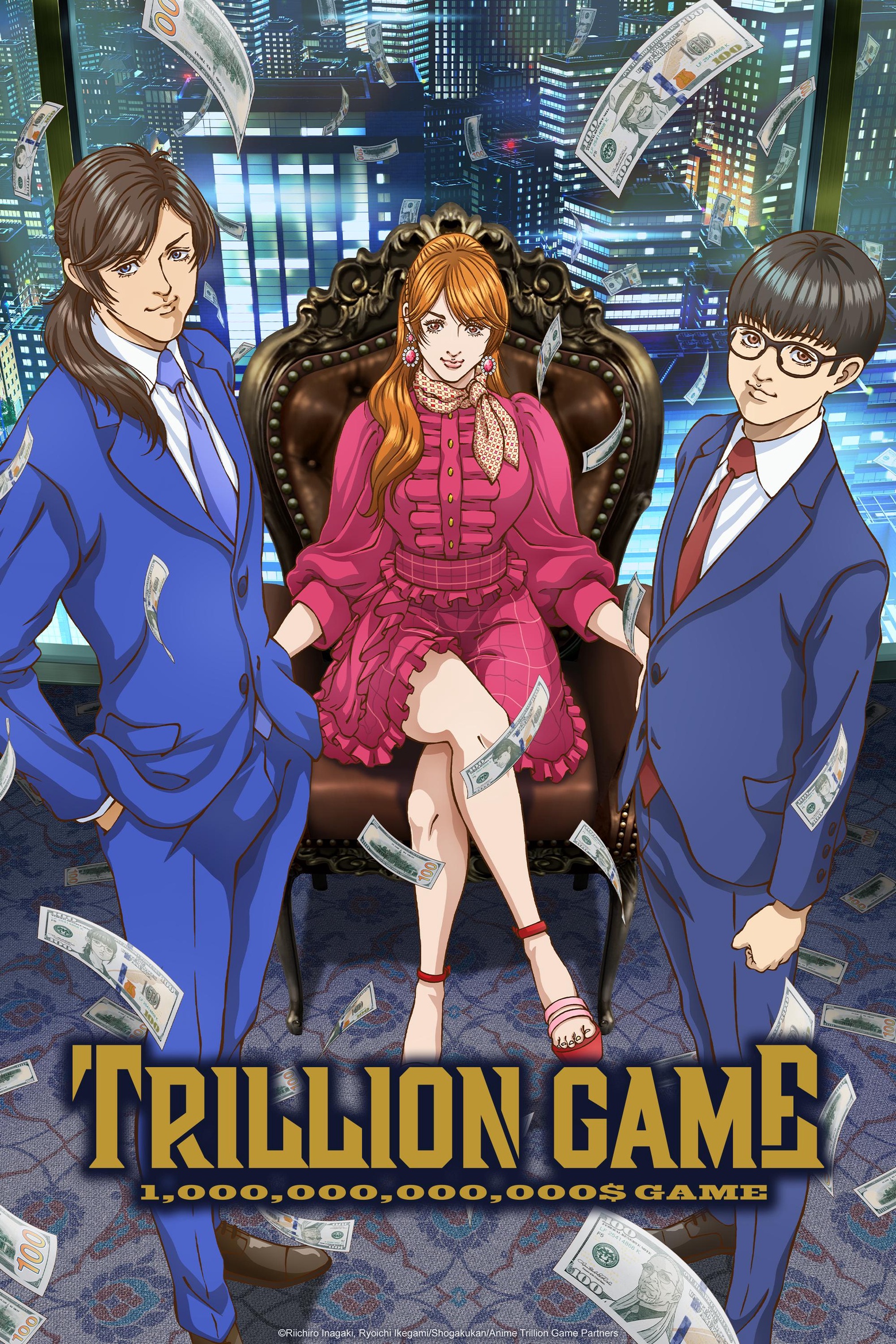 انمي Trillion Game حلقة 17 مترجمة