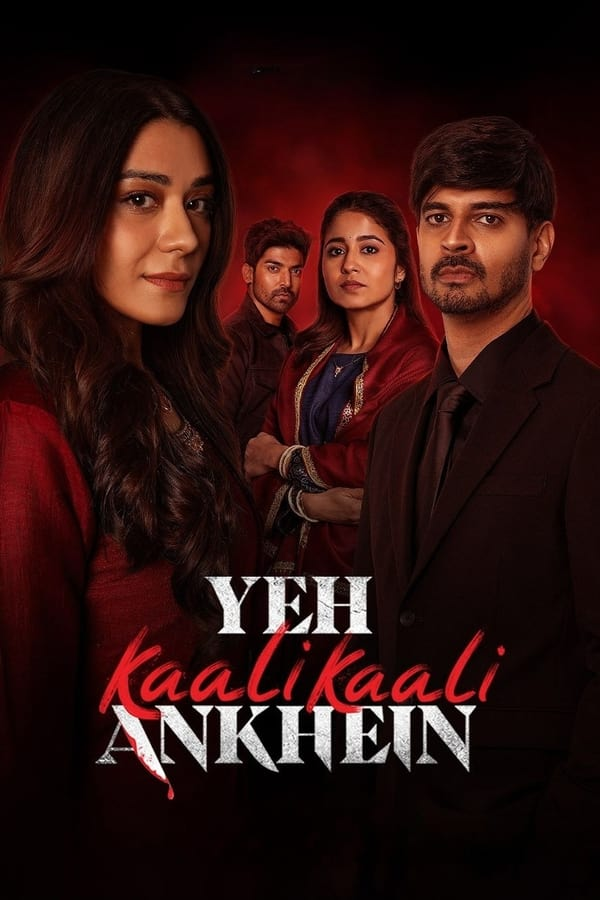 مسلسل Yeh Kaali Kaali Ankhein الموسم الثاني حلقة 5