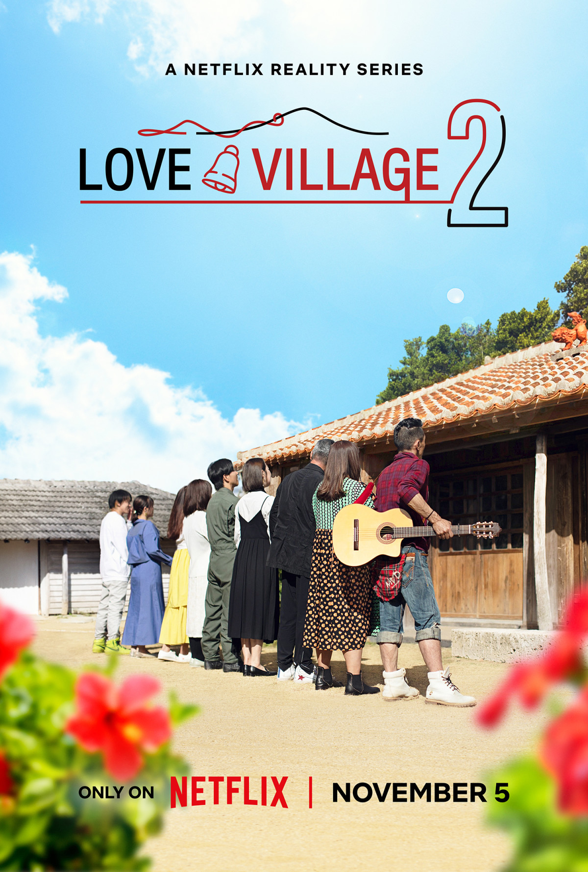 مسلسل بلدة الحب Love Village 2 حلقة 11