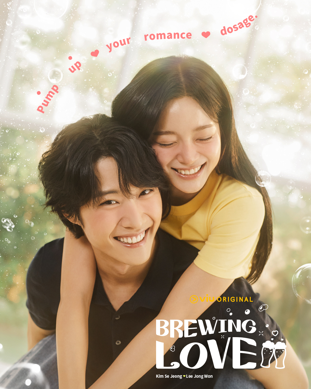 مسلسل تخمير الحب Brewing Love حلقة 3