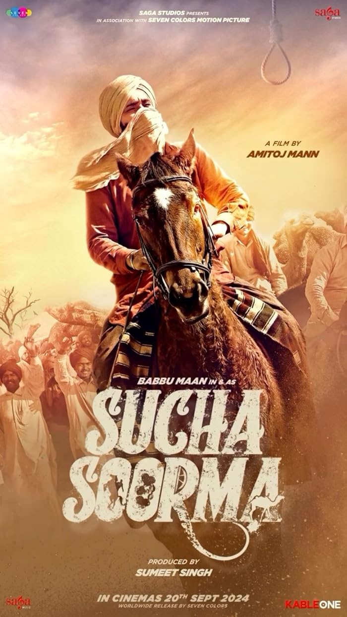 فيلم Sucha Soorma 2024 مترجم