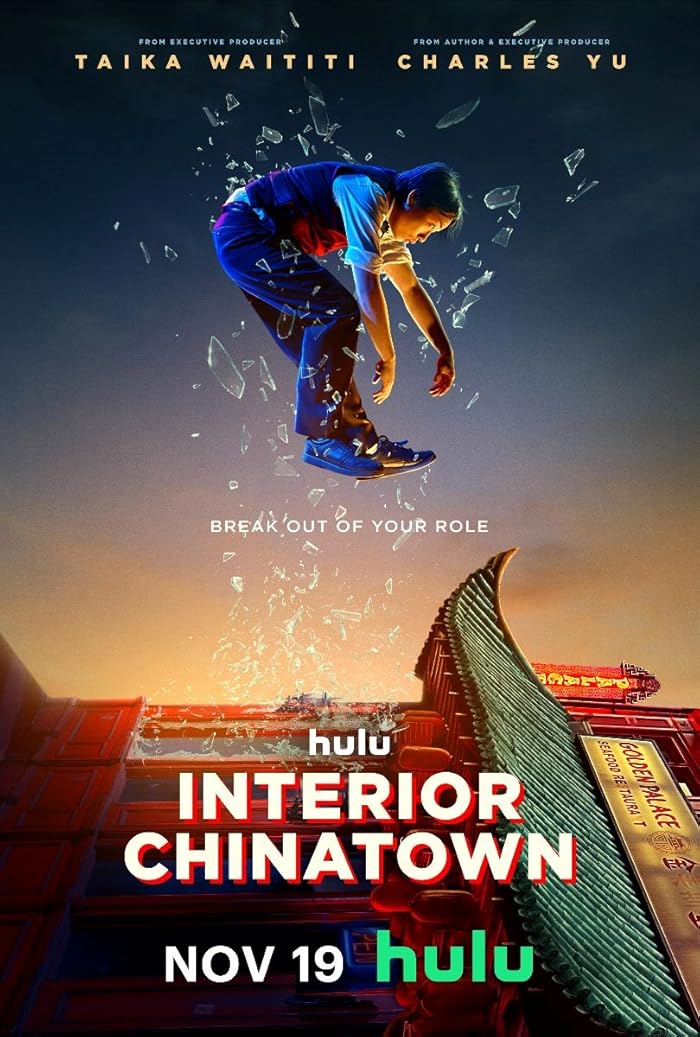 مسلسل Interior Chinatown الموسم الاول حلقة 10 والاخيرة