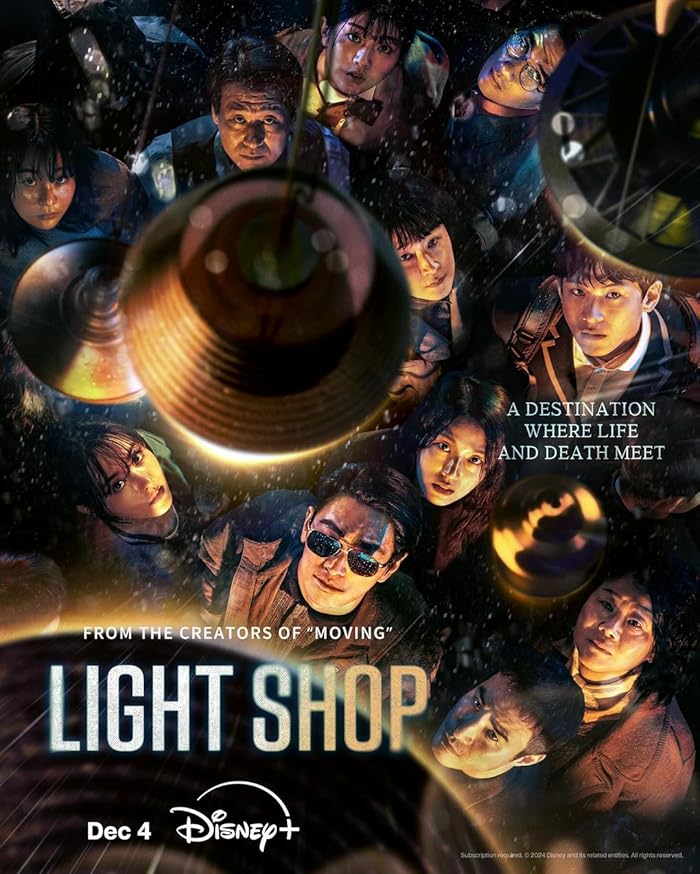 مسلسل متجر الضوء Light Shop حلقة 1