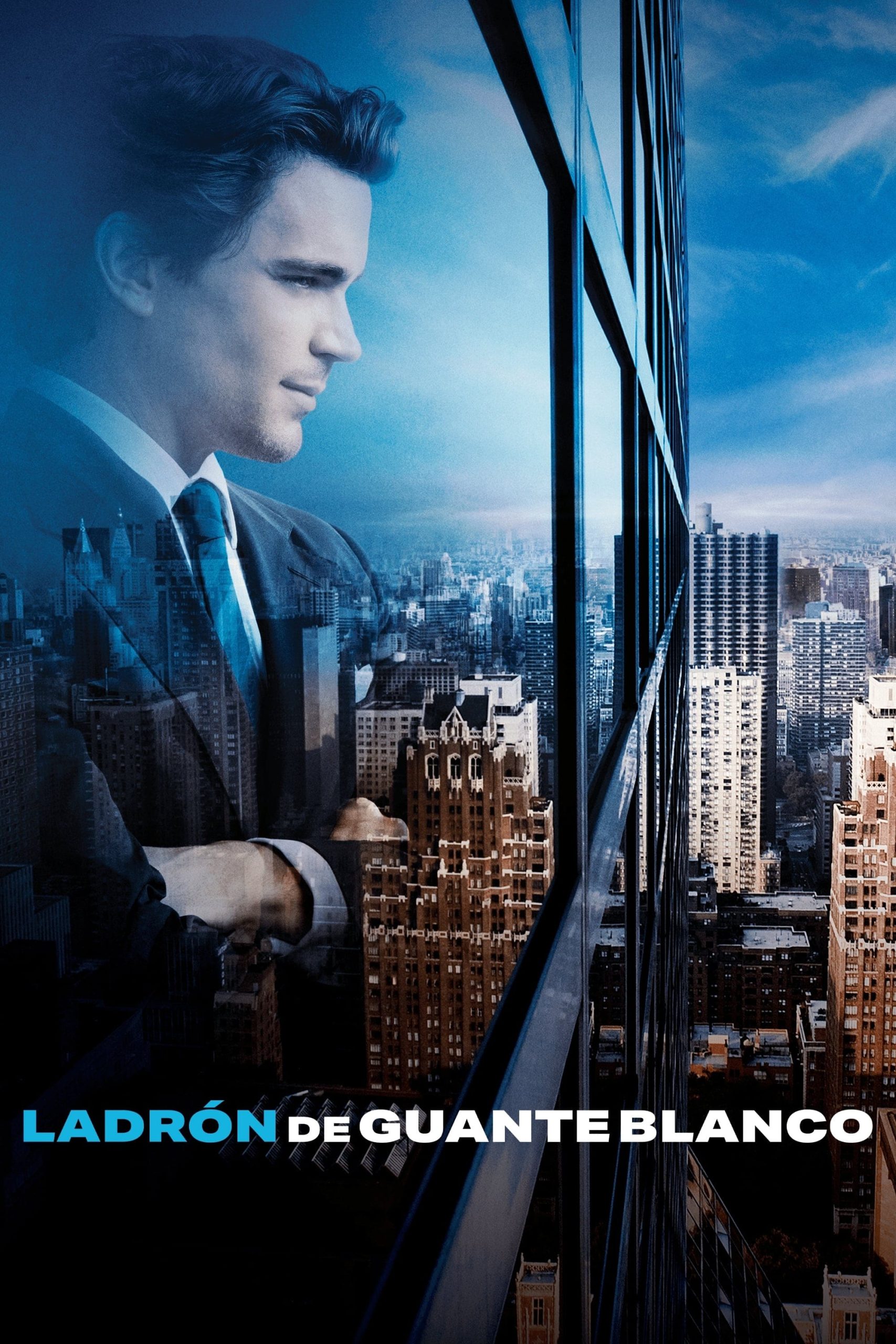 مسلسل White Collar الموسم السادس حلقة 5