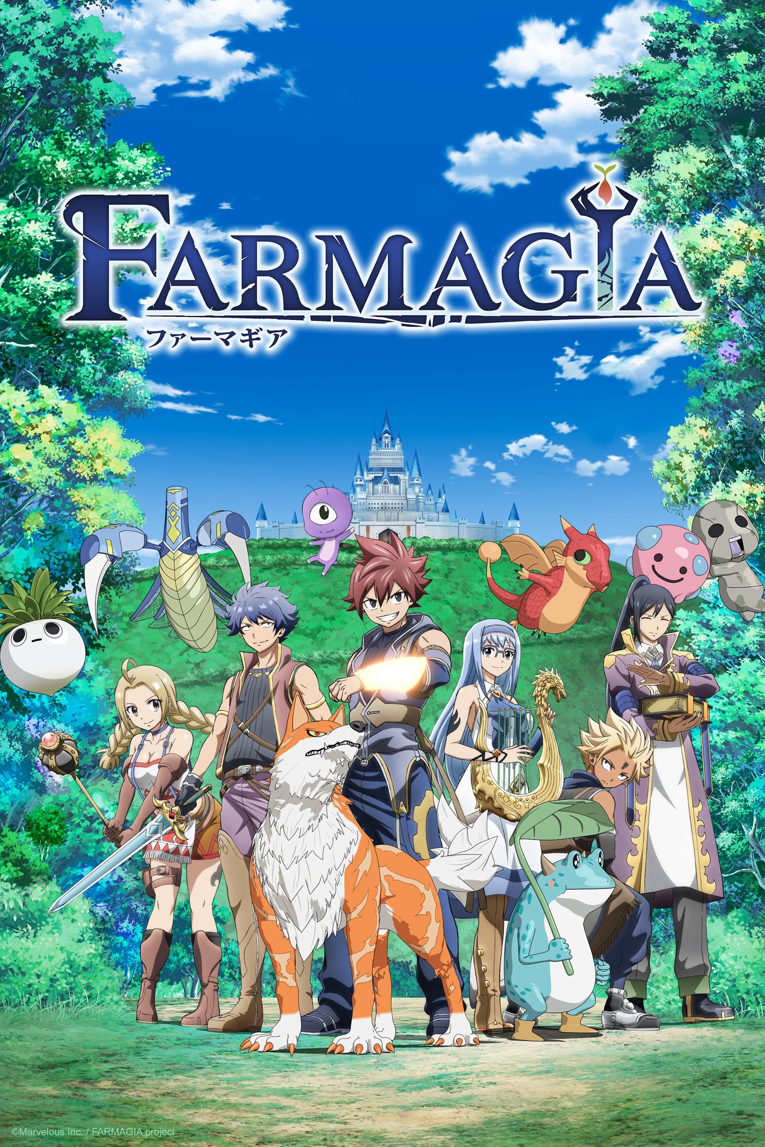 انمي Farmagia حلقة 9 مترجمة