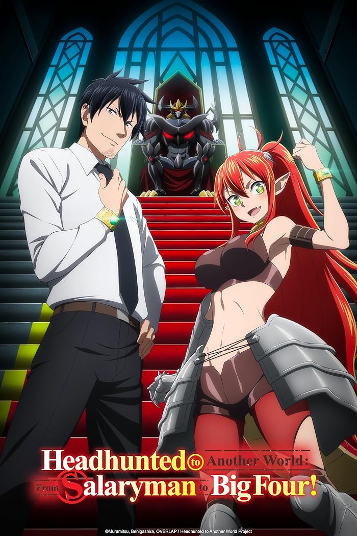 انمي Salaryman ga Isekai ni Ittara Shitennou ni Natta Hanashi حلقة 11 مترجمة