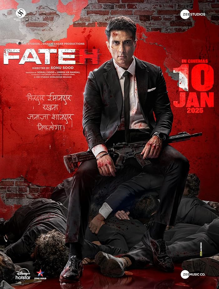 فيلم Fateh 2025 مترجم فيلم Fateh 2025 مترجم