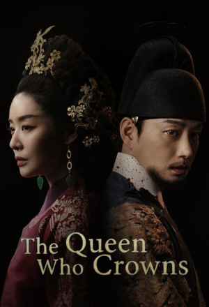 مسلسل الملكة التي توجت The Queen Who Crowns حلقة 4