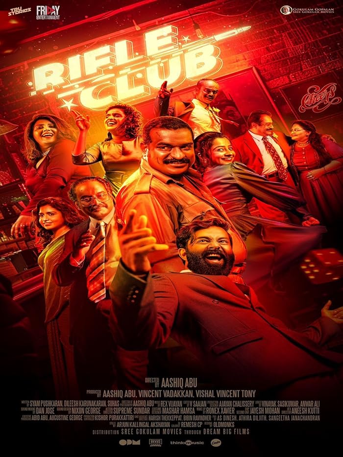 فيلم Rifle Club 2024 مترجم فيلم Rifle Club 2024 مترجم