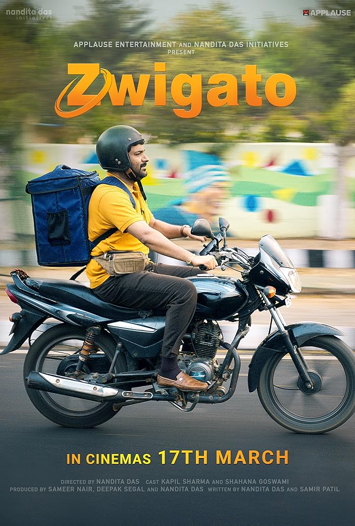 فيلم Zwigato 2022 مترجم فيلم Zwigato 2022 مترجم