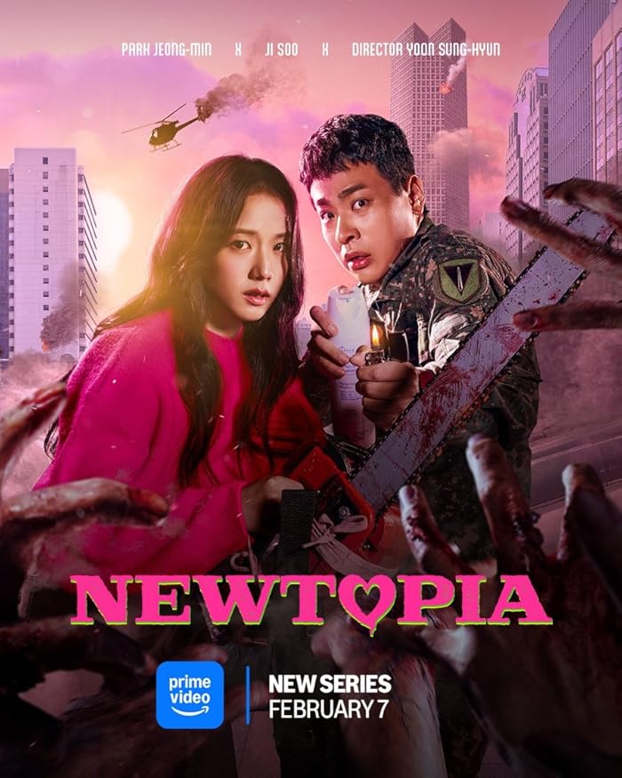 مسلسل نيوتوبيا Newtopia حلقة 7