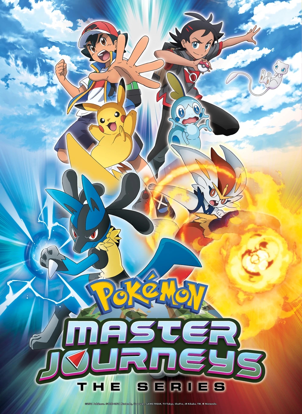 انمي Pokemon: Mezase Pokemon Master حلقة 6 مترجمة