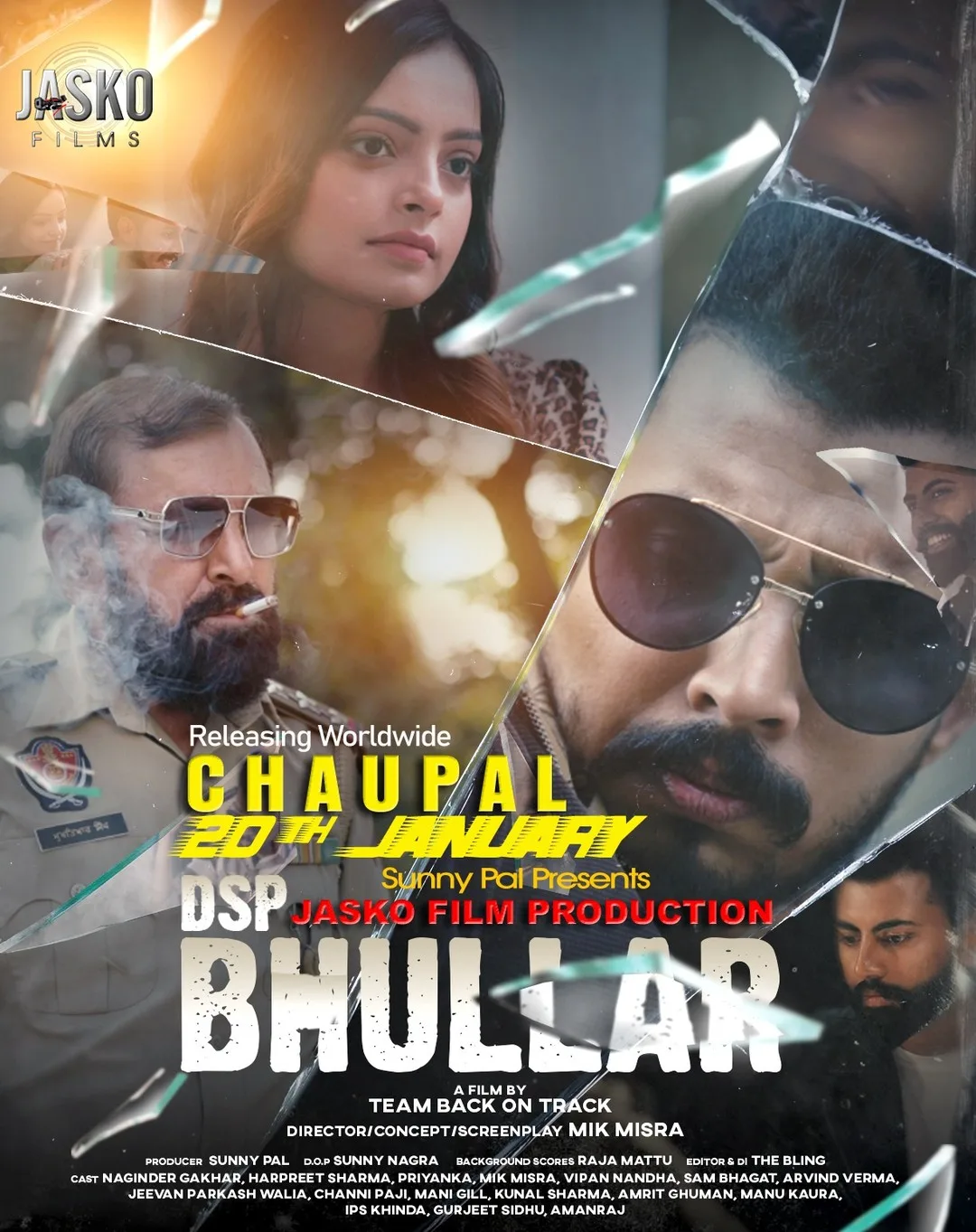 فيلم DSP Bhullar 2025 مترجم