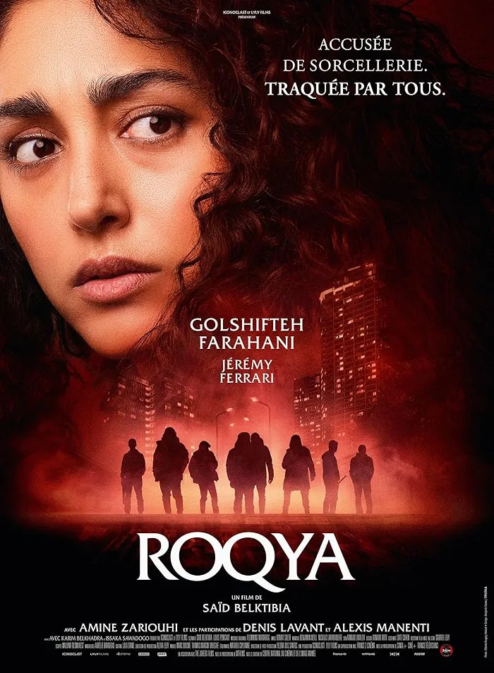 فيلم Roqya 2023 مترجم