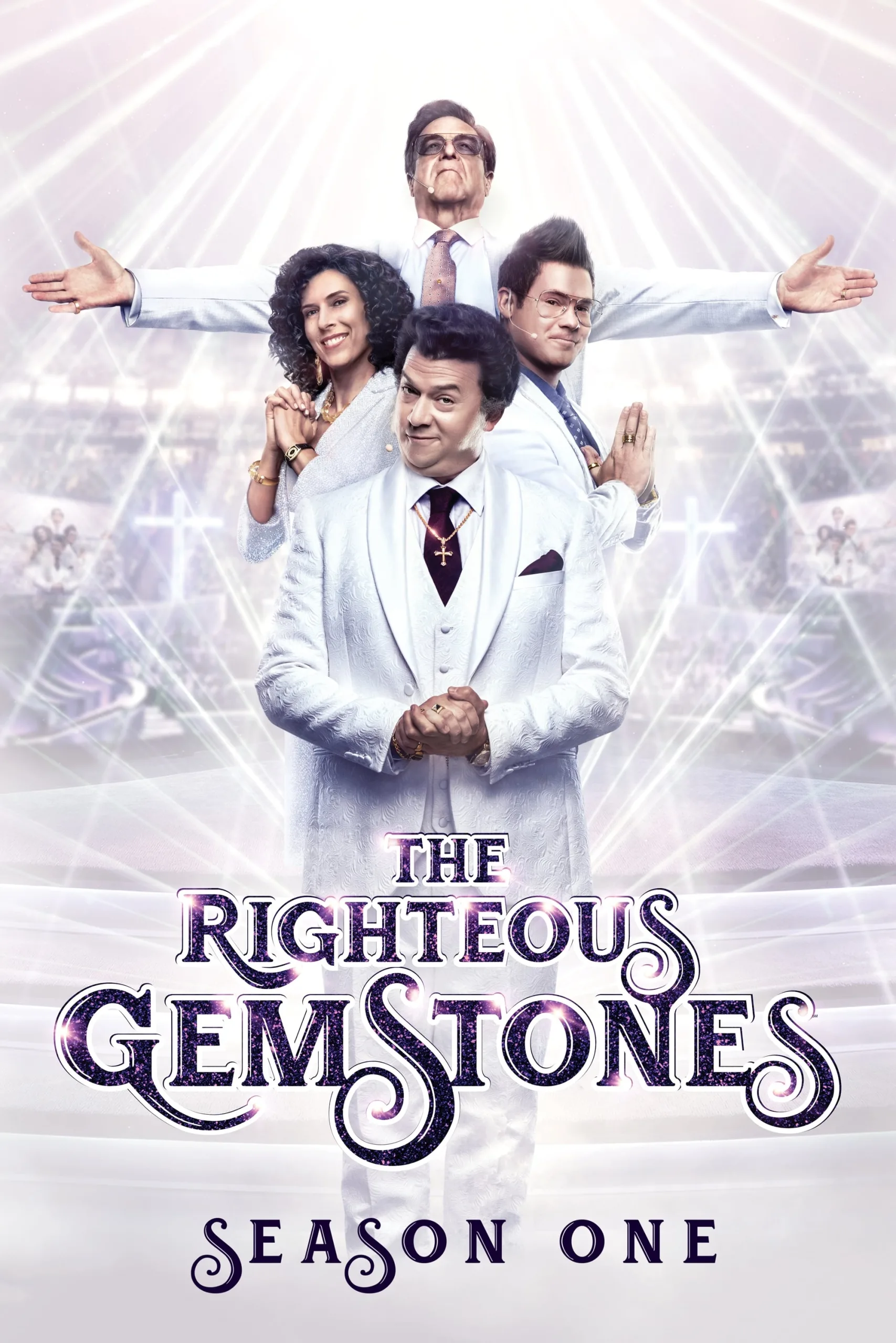 مسلسل The Righteous Gemstones الموسم الاول حلقة 3