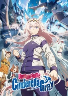 انمي Uma Musume: Cinderella Gray حلقة 2 مترجمة
