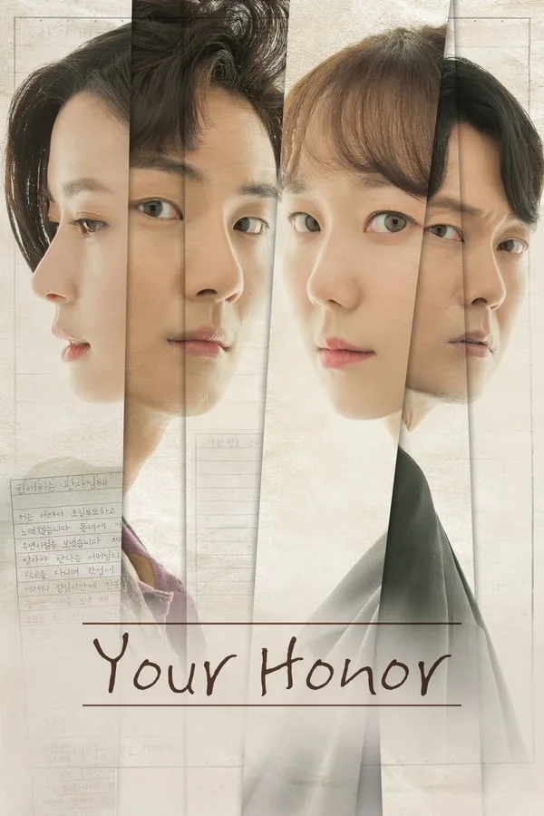 مسلسل سيادة القاضي Your Honor 2018 حلقة 22 مسلسل سيادة القاضي Your Honor 2018 حلقة 22