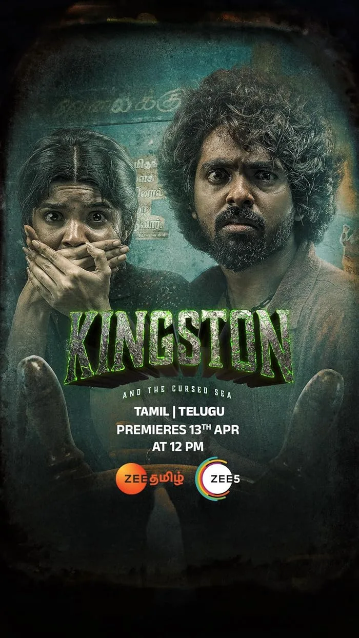 فيلم Kingston 2025 مترجم فيلم Kingston 2025 مترجم