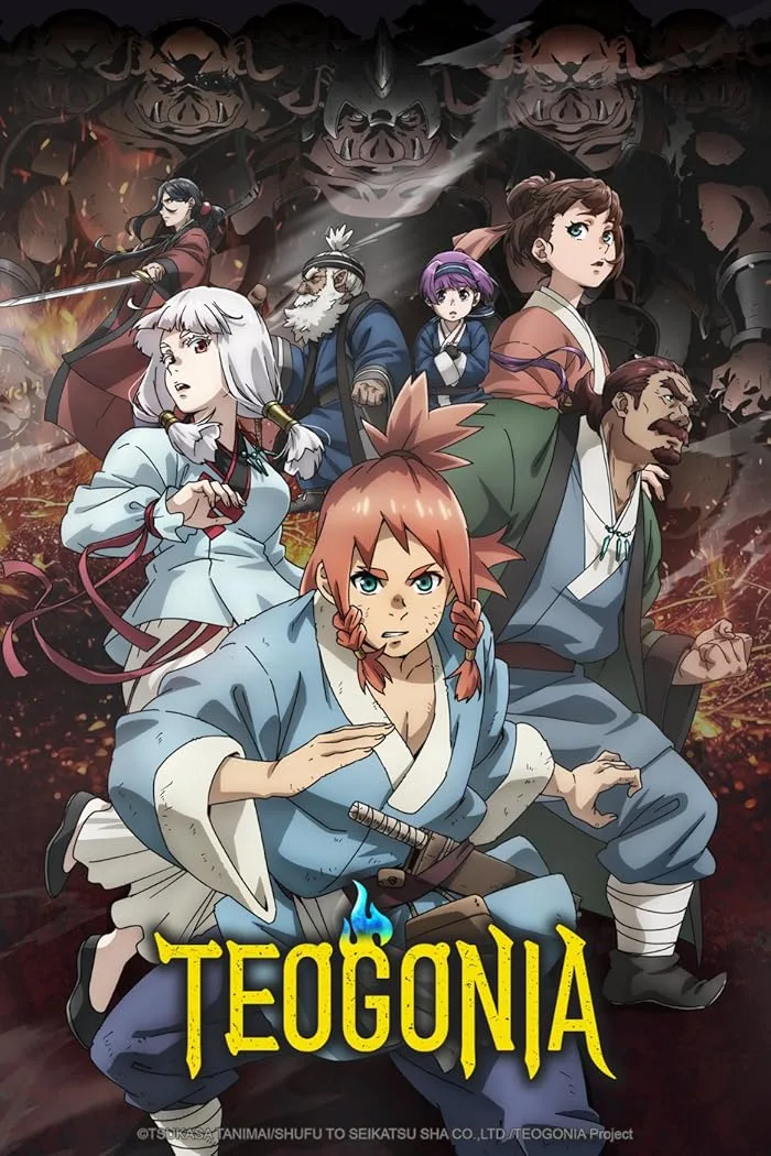 انمي Teogonia حلقة 3 مترجمة
