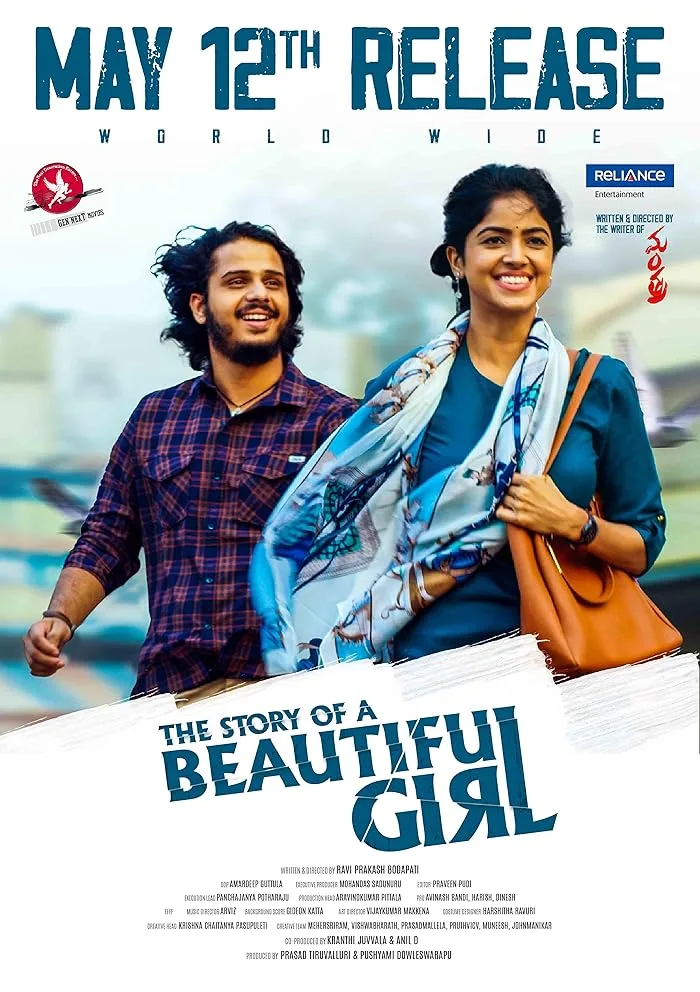 فيلم The Story of a Beautiful Girl 2023 مترجم فيلم The Story of a Beautiful Girl 2023 مترجم