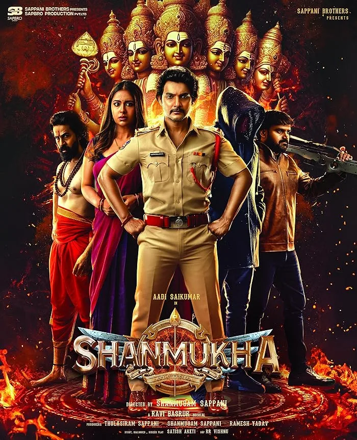 فيلم Shanmukha 2025 مترجم فيلم Shanmukha 2025 مترجم