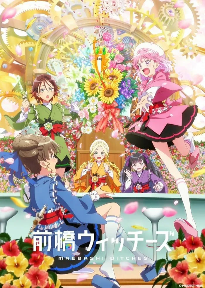 انمي Maebashi Witches حلقة 2 مترجمة