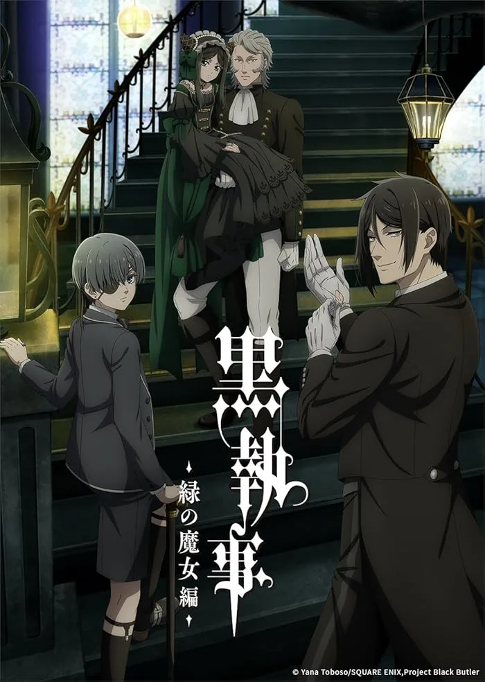 انمي Kuroshitsuji: Midori no Majo-hen حلقة 3 مترجمة انمي Kuroshitsuji: Midori no Majo-hen حلقة 3 مترجمة