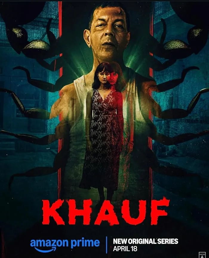 مسلسل Khauf الموسم الاول حلقة 7 مسلسل Khauf الموسم الاول حلقة 7